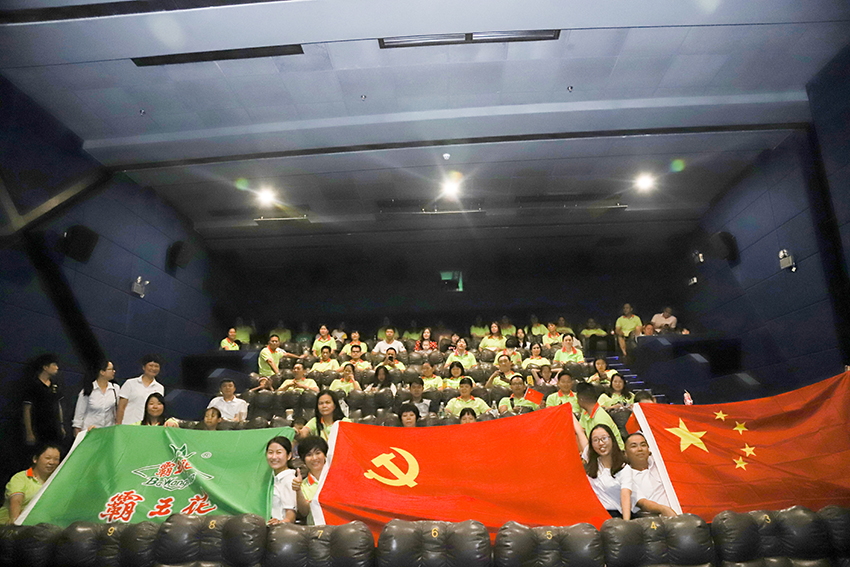 1571047532117777.jpg 大合影1.jpg