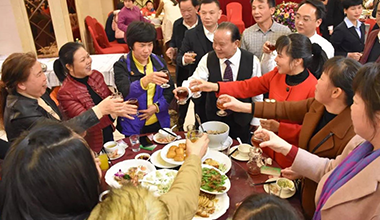 霸王花集团2018年新春晚宴圆满结束