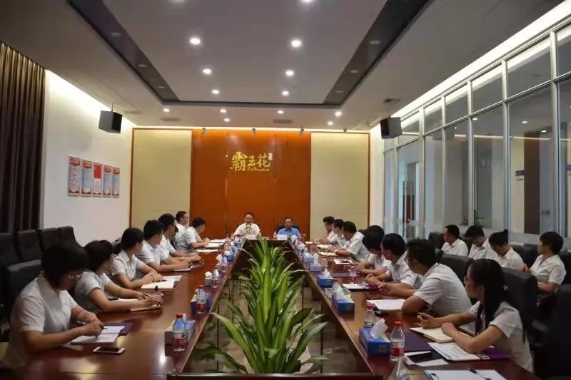 构建学习型组织，打造职业化团队| 广东霸王花集团召开清华大学高级研修班结业分享会