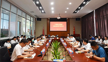 广东霸王花集团中层训练营正式开班
