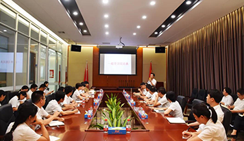 广东霸王花集团举办《民法典》培训