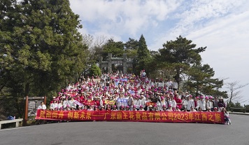 ​秋日同游·行走山河 ——广东霸王花食品公司2023年江西之旅圆满结束