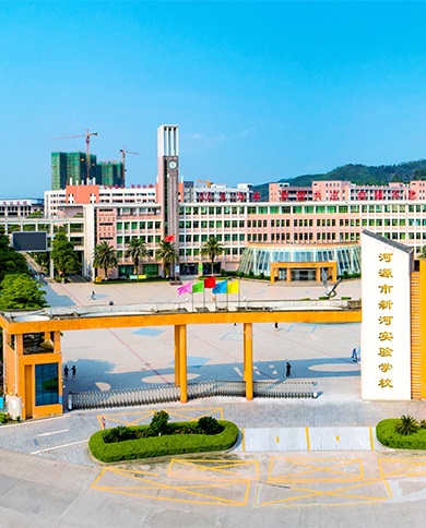 教育教学