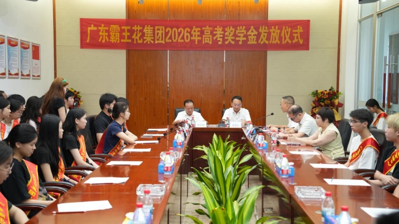 1788940499438765.jpg 图片1.jpg