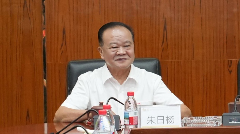 1788940574829339.jpg 图片5.jpg