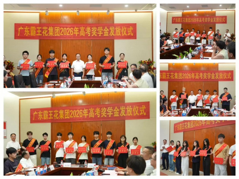 1788940593809435.jpg 图片6.jpg