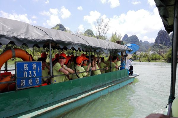 广东霸王花集团2016桂林之旅——世外桃源.jpg