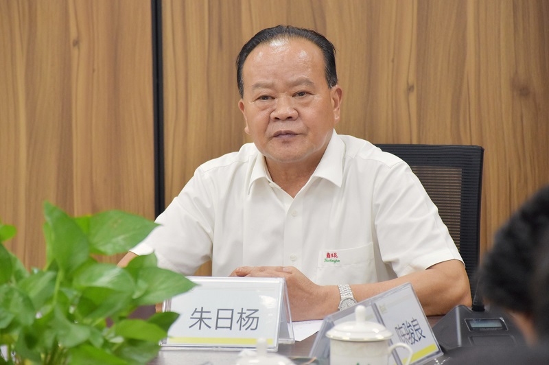 朱日杨董事长讲话.jpg