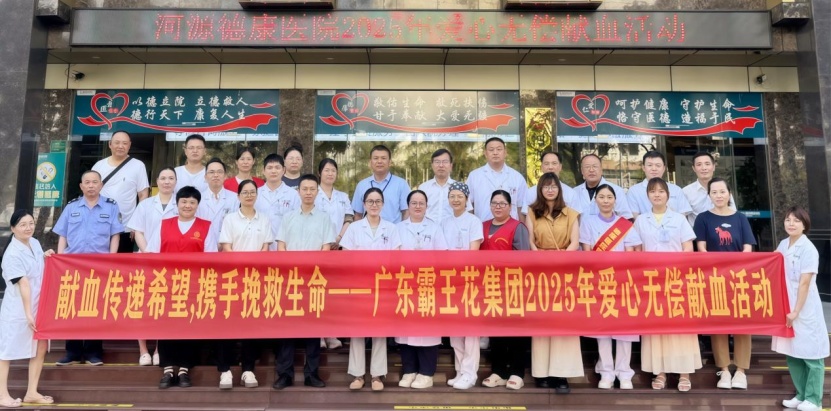 图片6.jpg