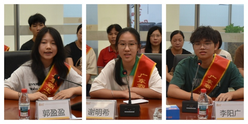 图片2.jpg