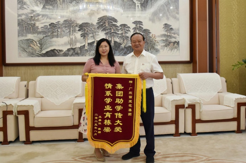 图片7.jpg