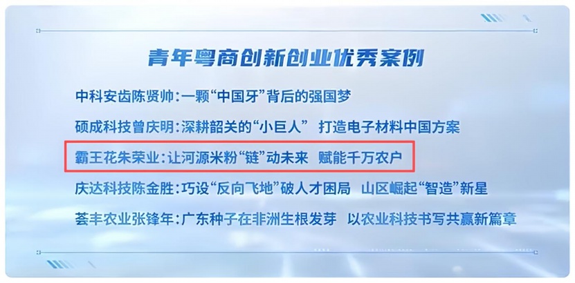 1759995589970541.jpg 图片4.jpg