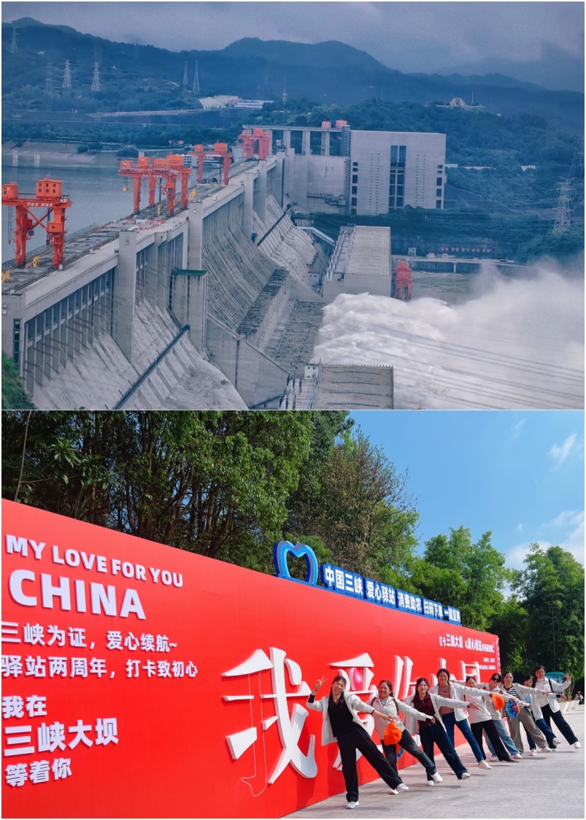 1761794031756828.jpg 图片4.jpg