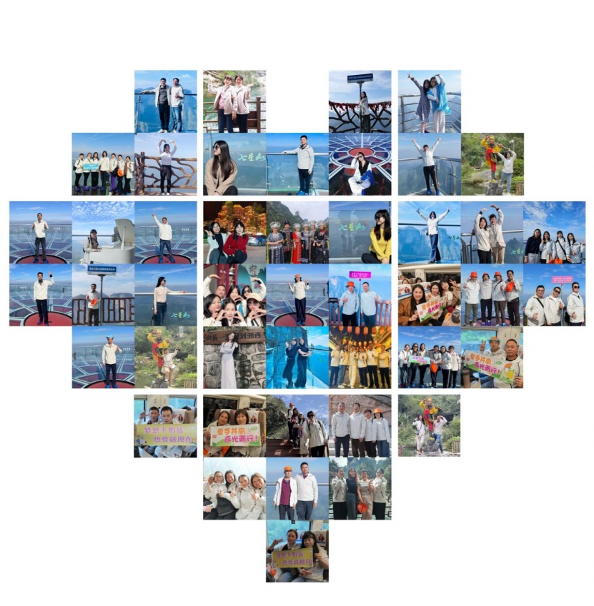 1761794097657093.jpg 图片8.jpg