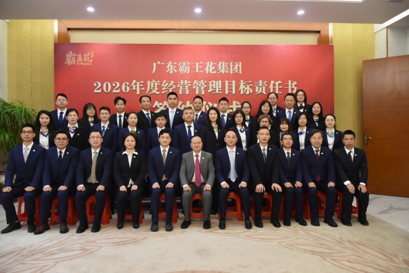 1768998572729273.jpg 图片1.jpg