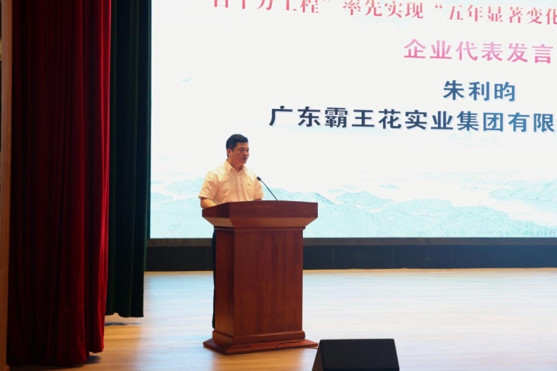 1782876846143723.jpg 图片4.jpg