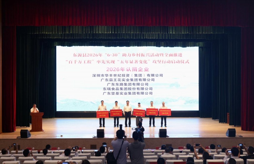 1782876852268305.jpg 图片5.jpg